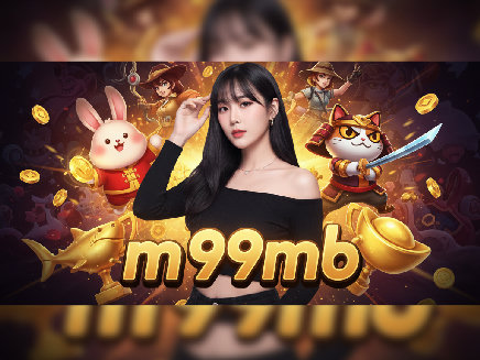 สล็อตเว็บตรง m 99mb