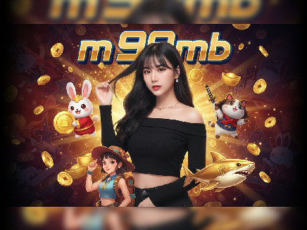 m 99mb